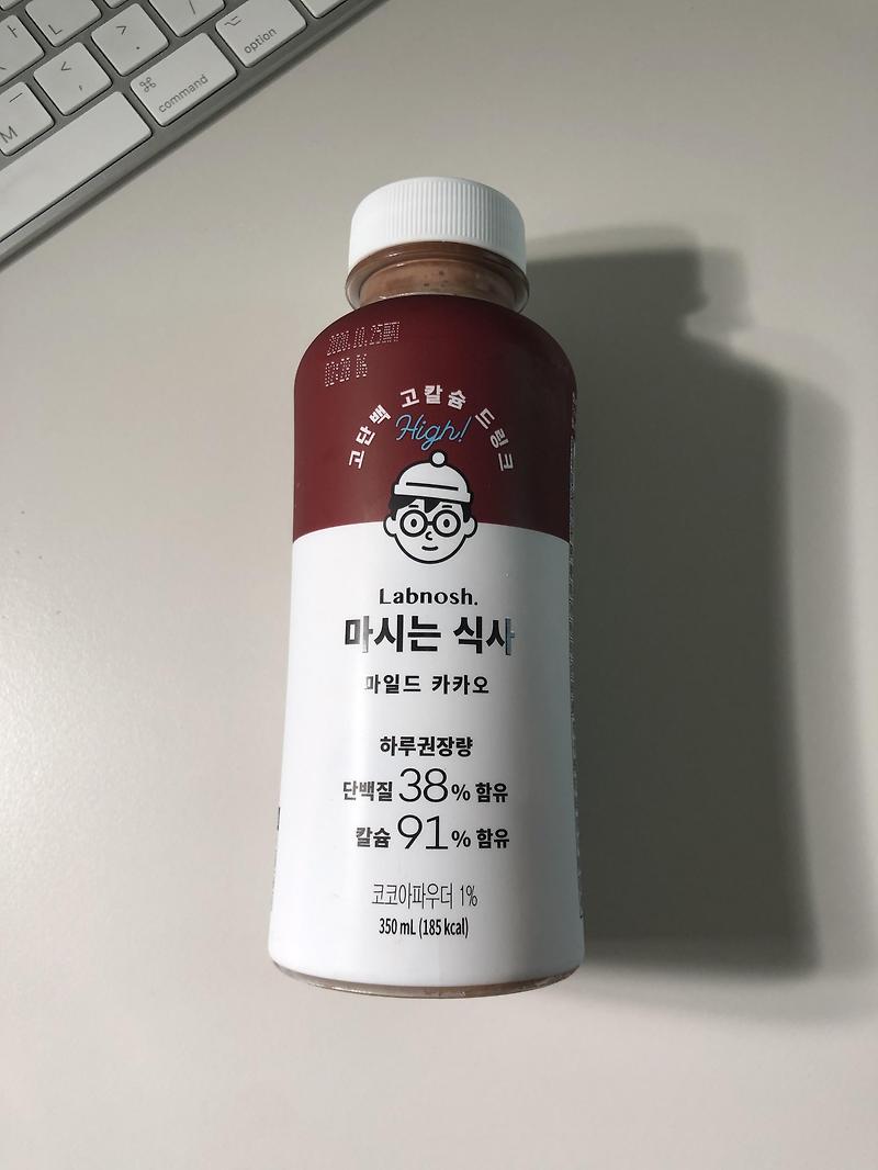 식사대용 단백질 쉐이크 추천] 랩노쉬 마시는 식사 마일드 카카오 / 단백질이 38% 함유 /내돈내산
