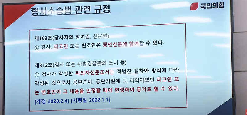 건설콘페이퍼 Engi's CONPAPER