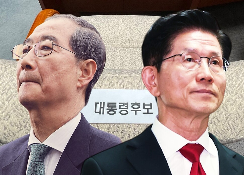 국민의힘, 후보 실종 위기? 한덕수 논란 속 법정 다툼 격화... 대선판 대혼돈