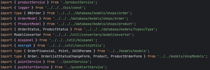 [Typescript] Module 절대경로 설정 방법