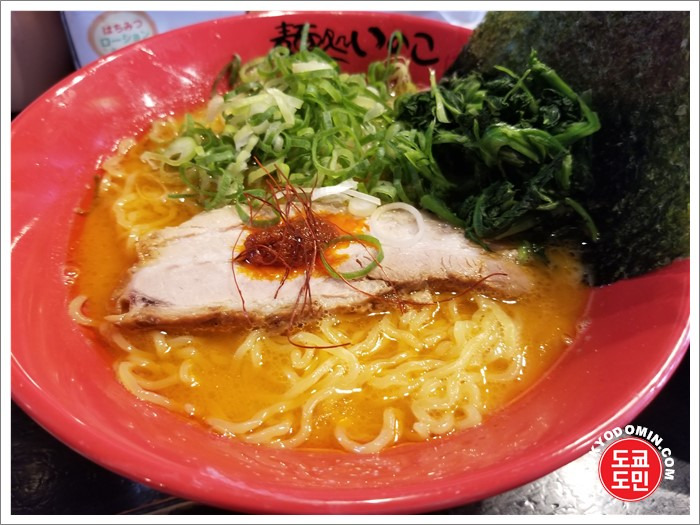 [도쿄 맛집] 에비소바인 새우라면이 최강인 '이노코(いのこ)'