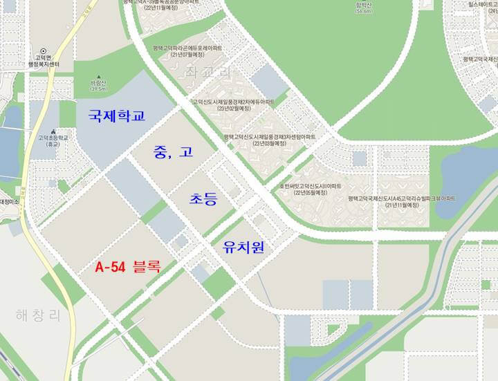 평택 고덕신도시 A-54 블록 공공분양 예정 - 해피부동산