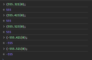 [javascript] OR 연산자를 이용한 float을 int로 변환
