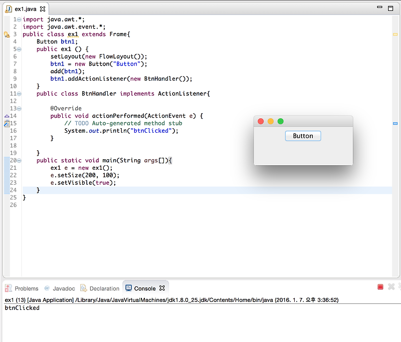 JAVA Event