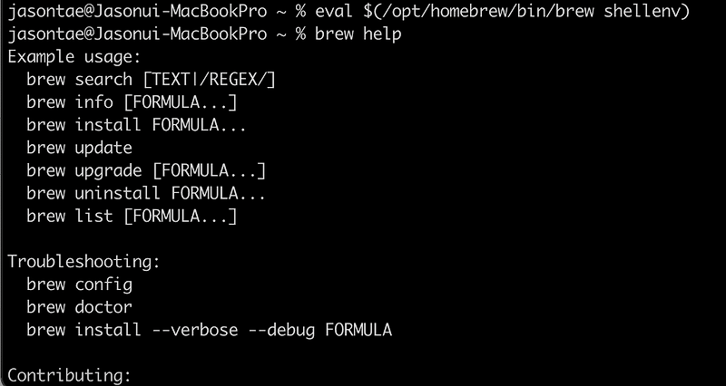 M1칩 Mac에서 Homebrew 설치방법