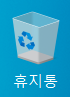 크릭의 프로그래믹