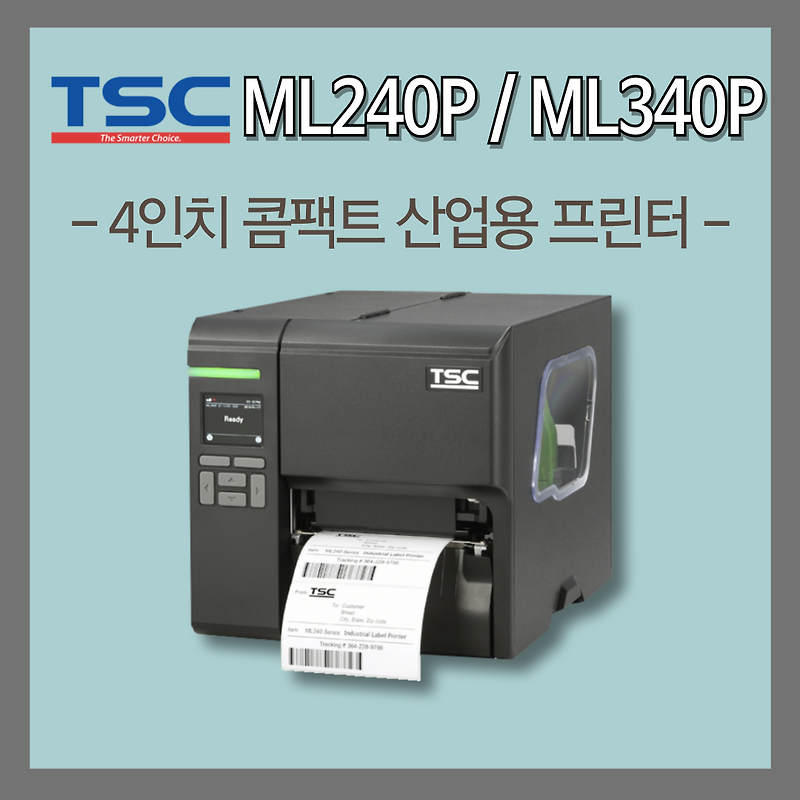 TSC 4인치 산업용 프린터 ML240P / ML340P