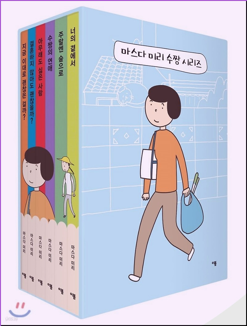 리커버 이미지