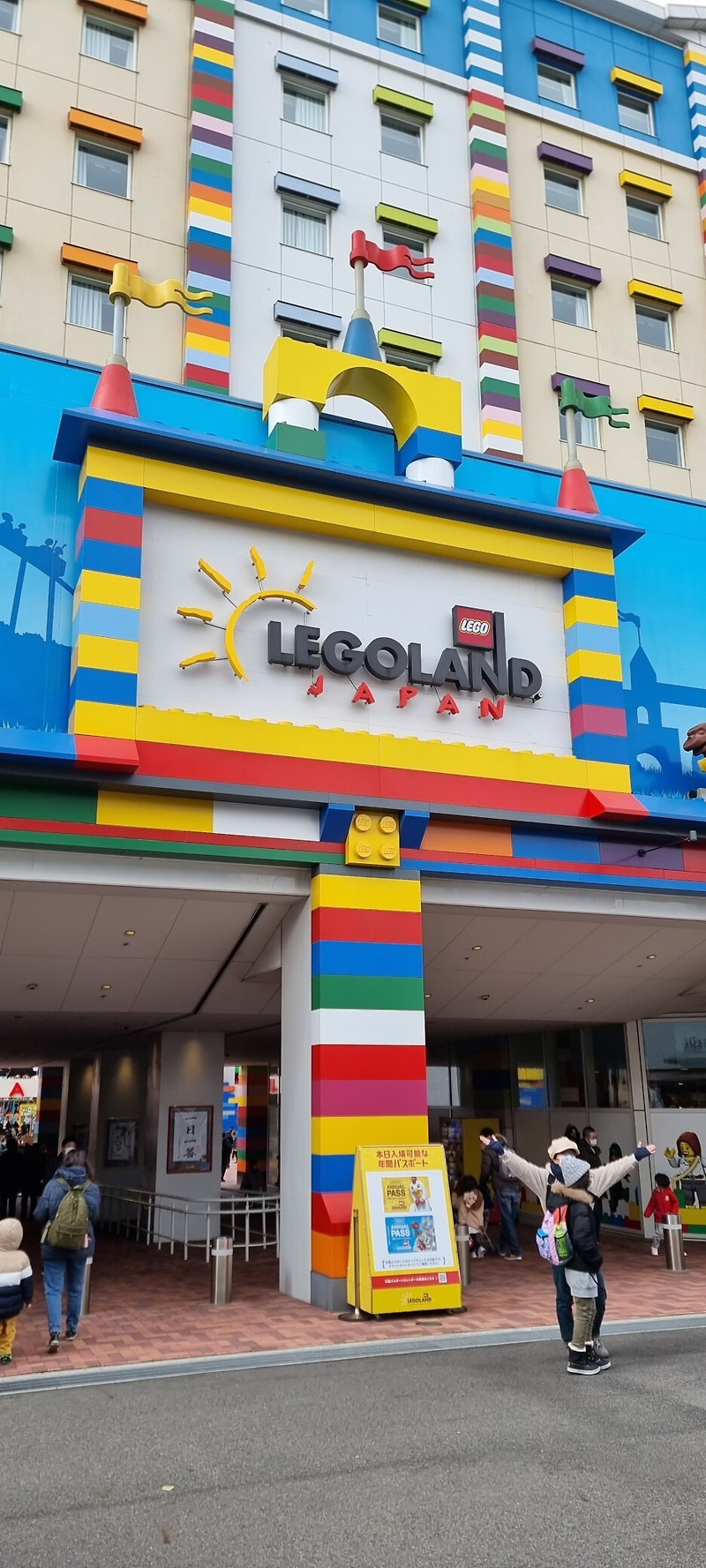 legoland-japan-nagoya