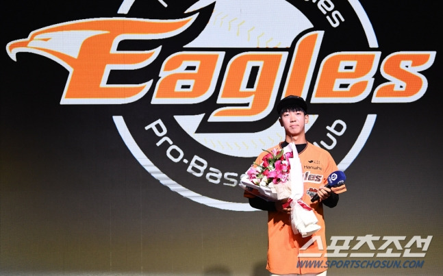 2024 <b>신인</b> 드래프트. 1순위 한화 황준서, 2순위 <b>두산</b> 김택현... 
