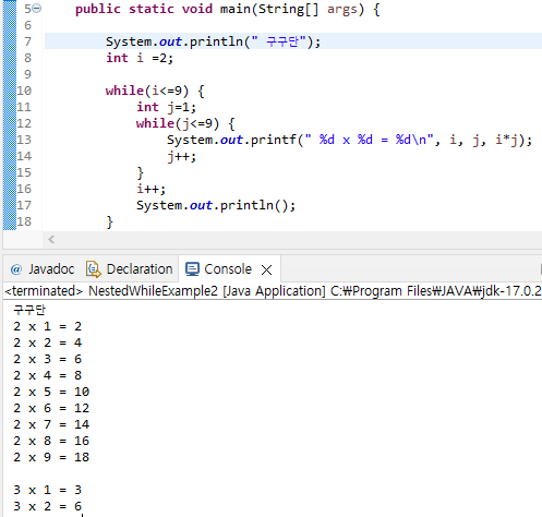 Java (4)