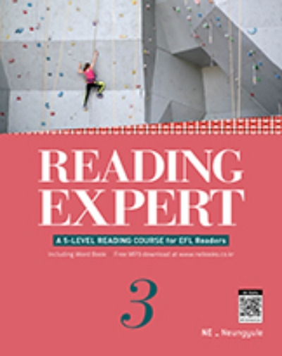 리딩 엑스퍼트 Reading Expert 3 답지 (2022)