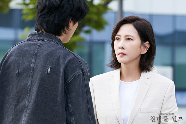 <b>원더풀 월드</b> 7회-차은우 정체 알게 된 김남주, 복수극의 서막이... 