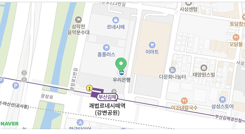 실패한 두피 문신 히든 탈모 펌으로커버와 볼륨까지부산사상르네시떼6층미용실/당감초량부전양정연산서면감전주례망미수영학장하단거제명지녹산장유김해