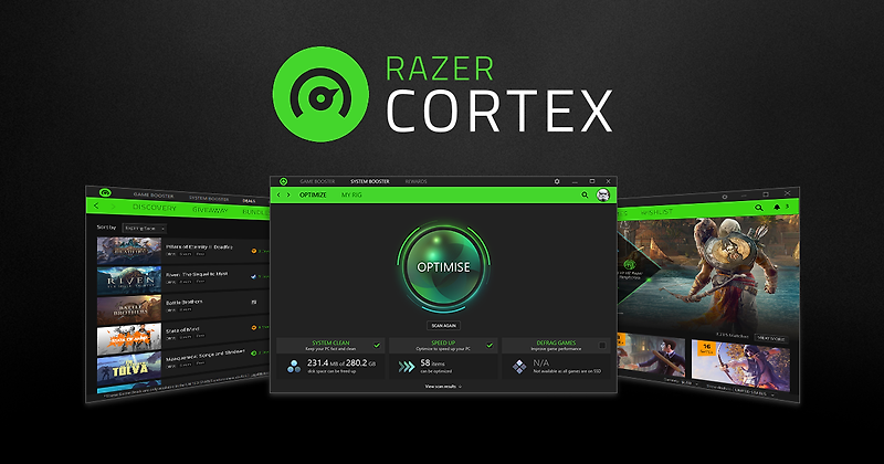 Razer Cortex - 게임 최적화, 퍼포먼스 향상 추천 프로그램.