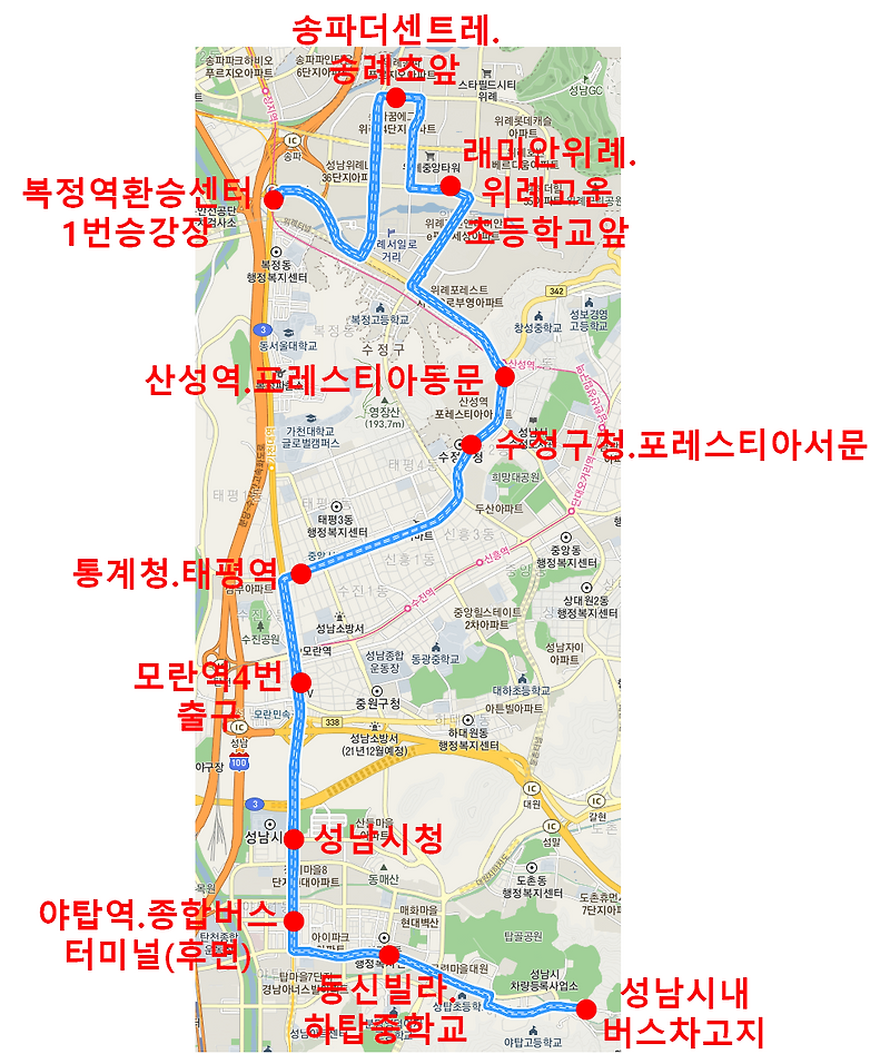 경기 50번 버스 노선 <성남시내버스차고지 ↔ 복정역환승센터1번승강장>, 성남 50번 버스, 서울버스” style=”width:100%”><figcaption>경기 50번 버스 노선 <성남시내버스차고지 ↔ 복정역환승센터1번승강장>, 성남 50번 버스, 서울버스</figcaption></figure>
<p style=