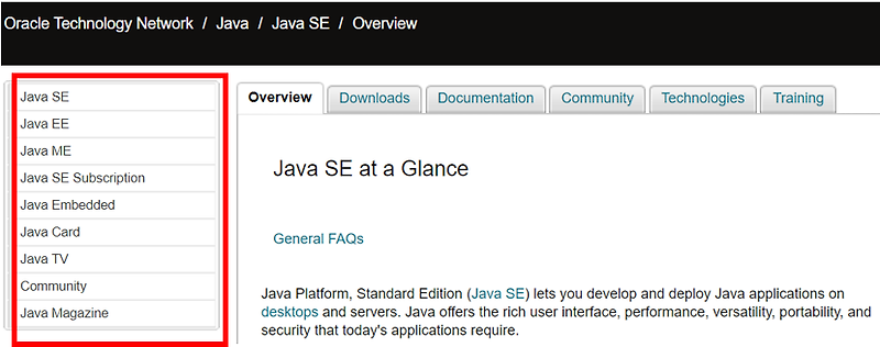 자바(JAVA) 다운로드 및 설치하기. 환경설정 세팅하는 법. jdk vs jre , java SE vs java EE 차이점, jdk 13 설치