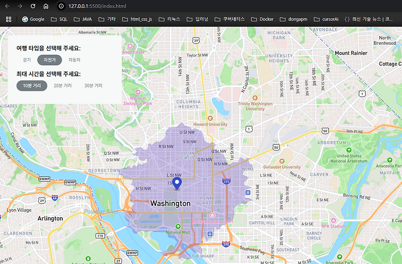 [Mapbox] 등시선API 기초 예시