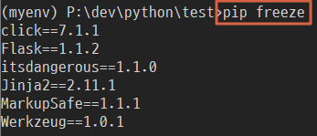 Python freeze 명령과 vscode에서 Github에 Flask 프로젝트 업로드 - Wings on PC
