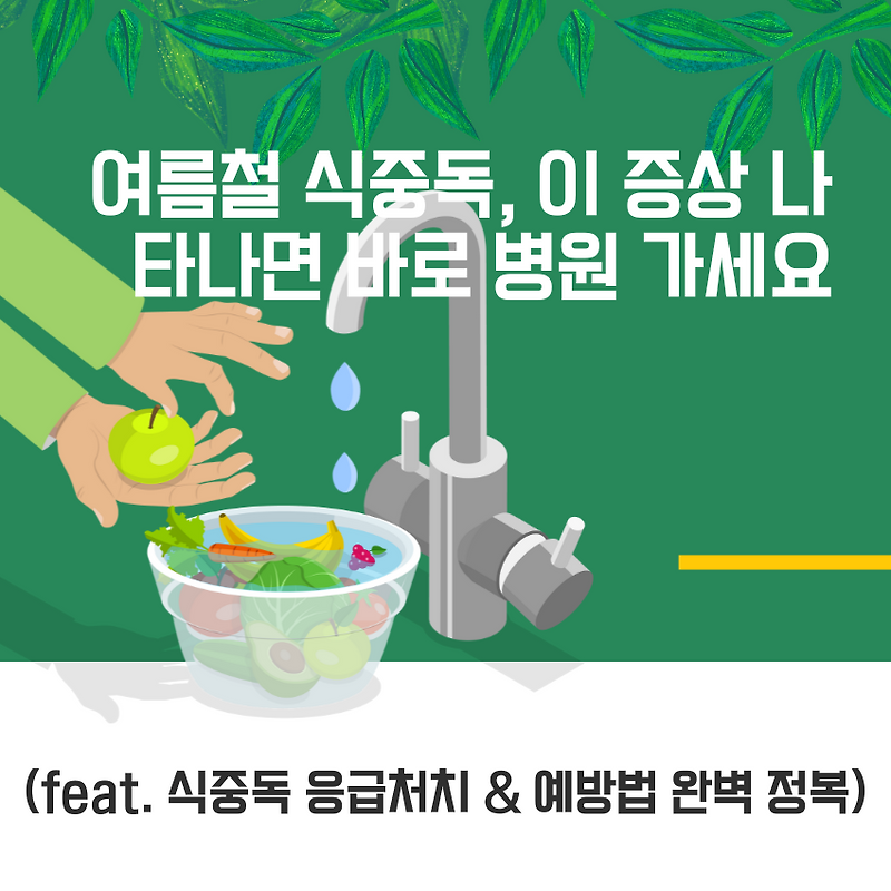 따봉이맘의 슬기로운 블로그생활