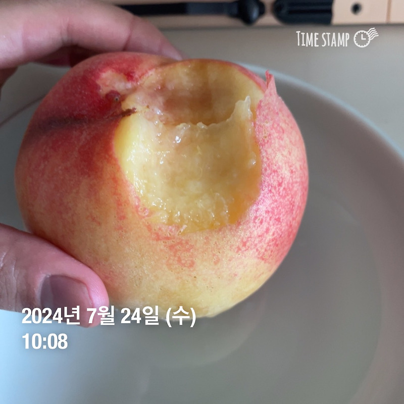 [38일차] 과음 가자