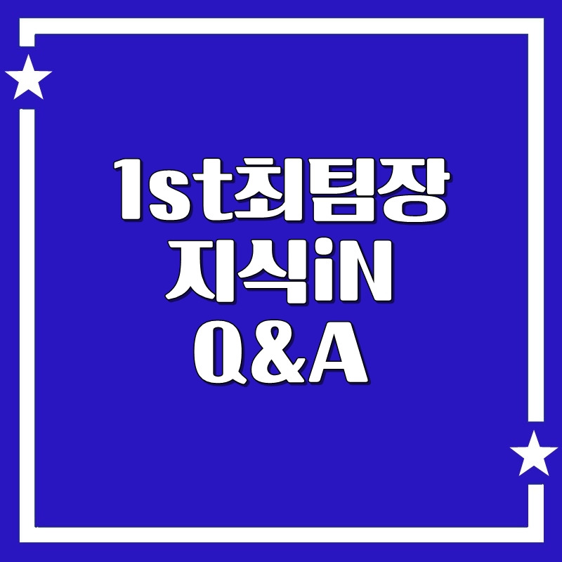 유방 및 갑상선 초음파 검사비용 실비청구 사례