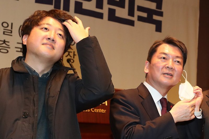 들은' <b>안철수</b>와 '오만방자함이 극에 달한' <b>이준석</b>, 인공지능(AI)... 