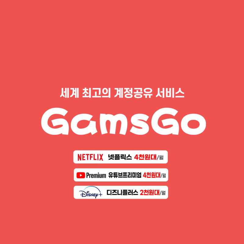관련 이미지2