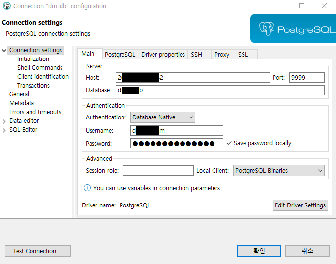 dbeaver postgresql