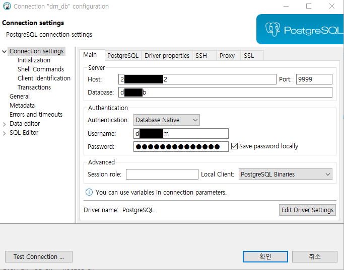 dbeaver-postgresql-database