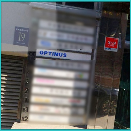 <b>옵티머스</b> 사기 <b>김재현</b> 대표 <b>징역</b> 40년 확정. <b>김재현</b> 대표 출신... 