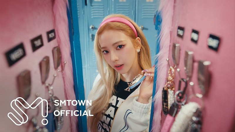 aespa-spicy-mv-lyrics