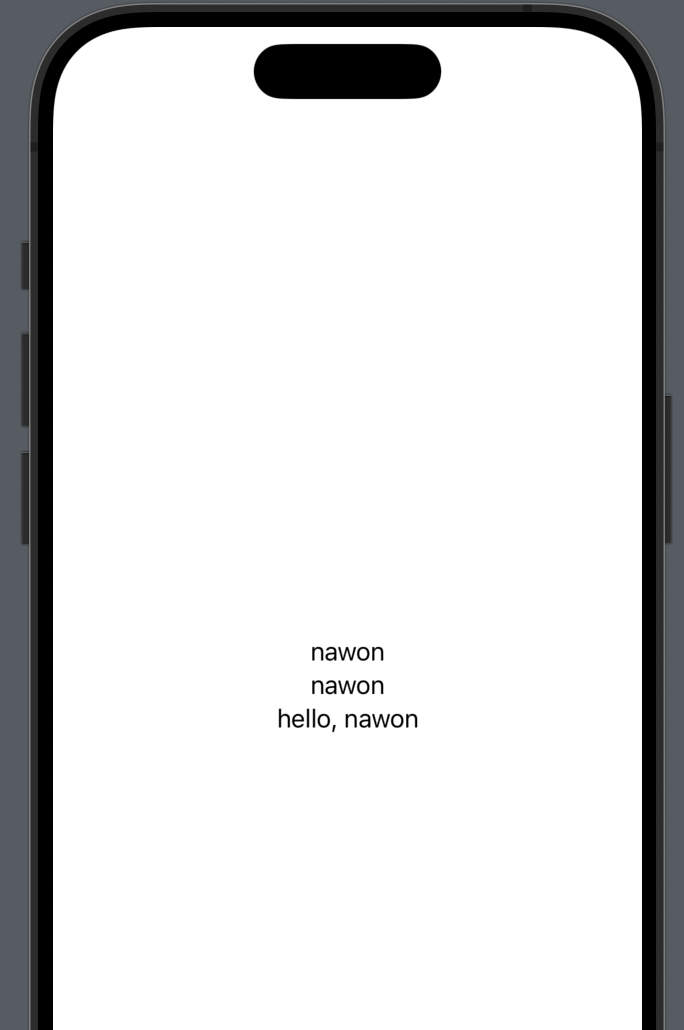  swift text bool 