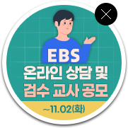 [HTML] 이미지맵 (+반응형)