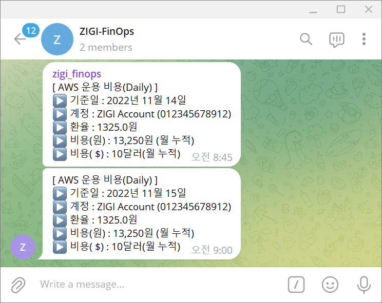 Telegram Bot으로 AWS 비용 확인하기