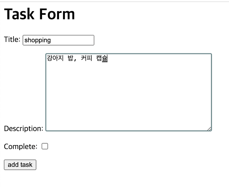 장고 generic editing views , createView