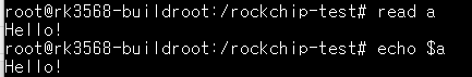 [shell script] read 명령어