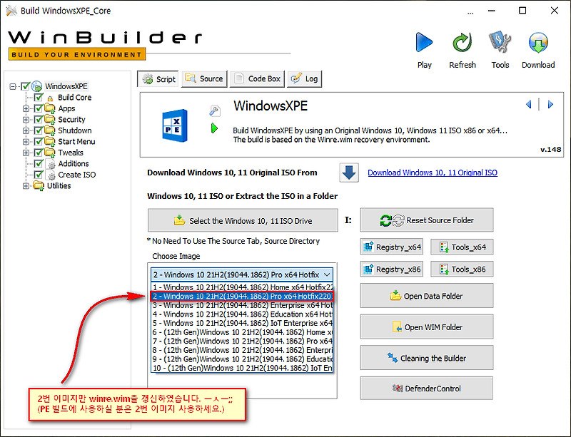 download the new version for mac UpdatePack7R2 23.7.12