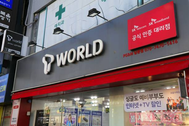 이동통신 3사의 총 1140억 원의 과징금 :: RIDO.RIDO