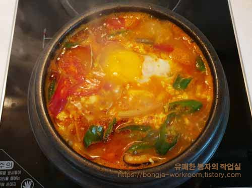 바지락 순두부찌개 끓이는 법