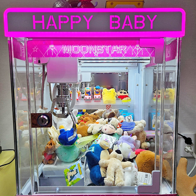 가정용 인형뽑기기계 배송 및 후기