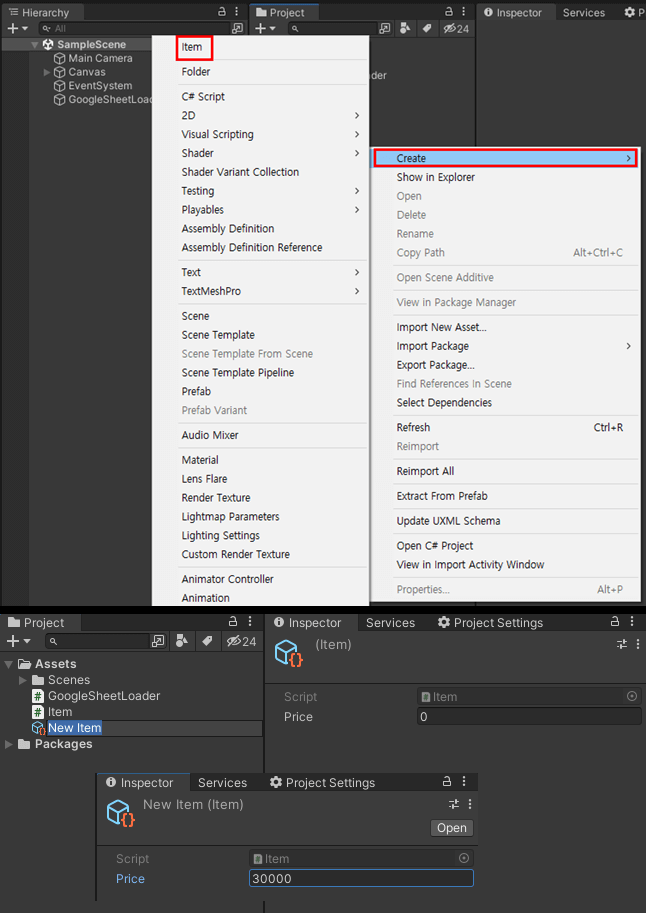  unity scriptable object