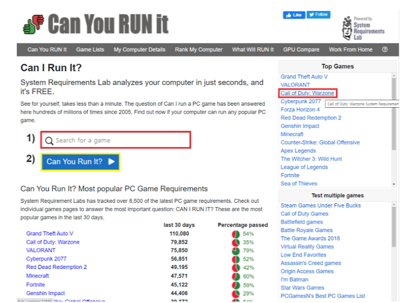 게임 사양 체크 사이트