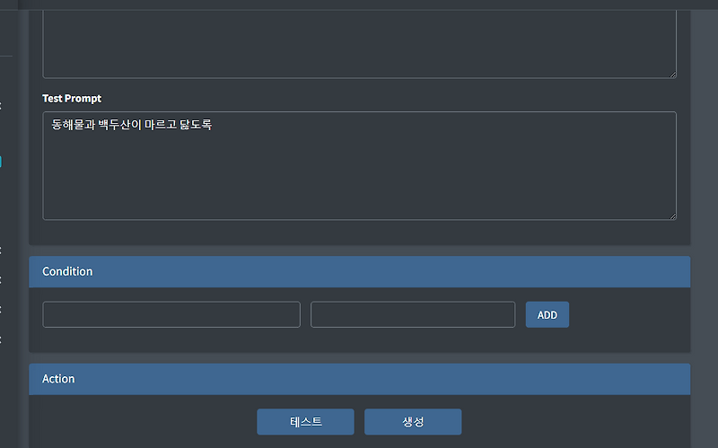 HttpMessageNotReadableException, JSON parse error: Unrecognized token