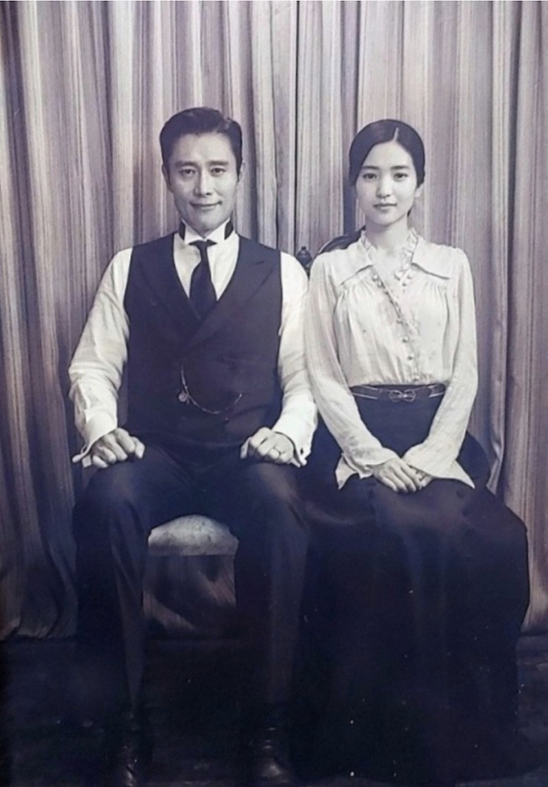 논산 나들이 여행 미스터 선샤인 촬영지, 선샤인랜드 (스튜디오)