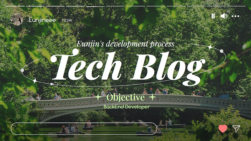 프로그래머스 A로 B 만들기(Java) - HashMap, putIfAbsent, put