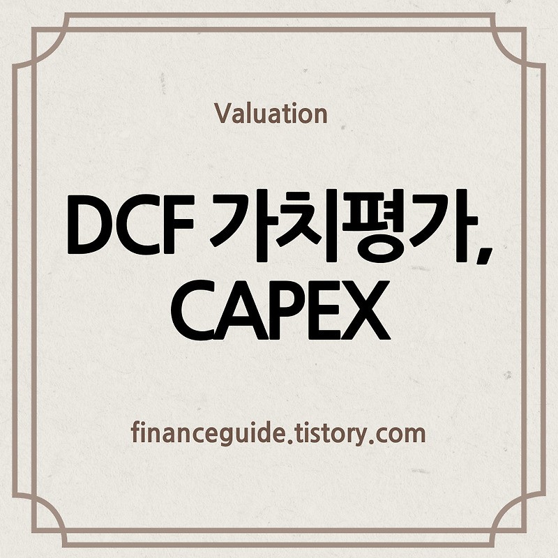 dcf-capex
