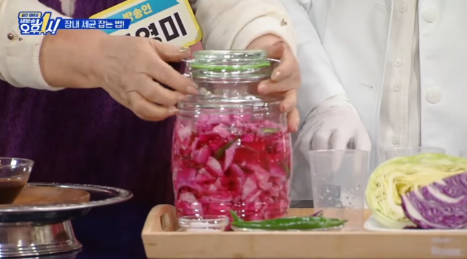 초간단 양배추초절임 만드는법 생방송 오후1시 레시피 :: 일상을 체험하다