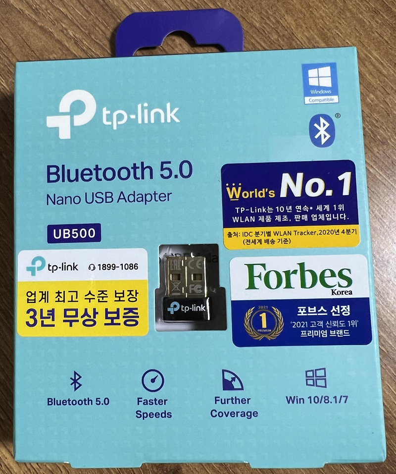 블루투스 5.0 동글로 윈도우 데스크탑에 갤럭시 버즈 프로 연결하기 (tp-link 동글)