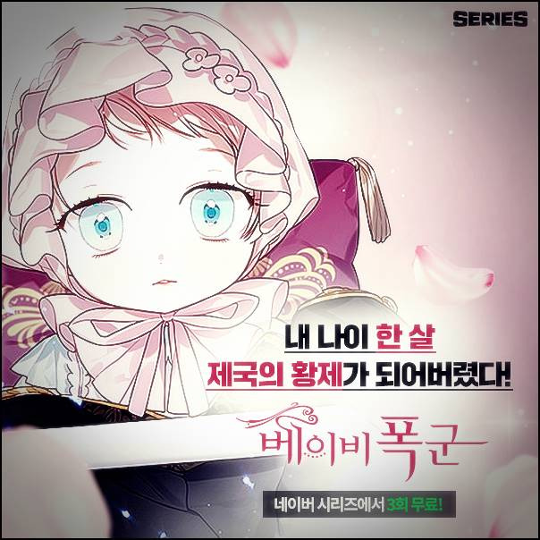 소설 전생검신 Txt Mega 텍본 다운 1-1000